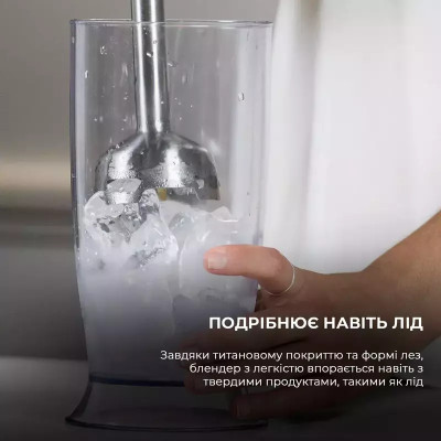 Блендер погружной CECOTEC Powerful Titanium 1000 Pro (CCTC-04063)