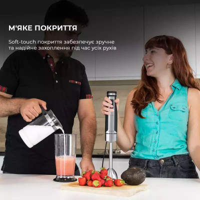 Блендер погружной CECOTEC PowerGear 1500 (CCTC-04064) Блендер погружной CECOTEC PowerGear 1500 (CCTC-04064)