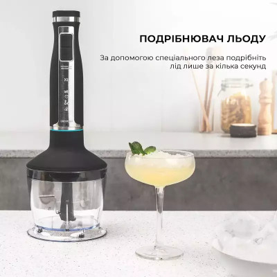 Блендер погружной CECOTEC PowerGear 1500 XL Mash Pro (CCTC-04127)