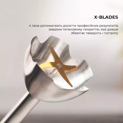 Блендер погружной CECOTEC PowerGear 1500 XL Mash Pro (CCTC-04127)