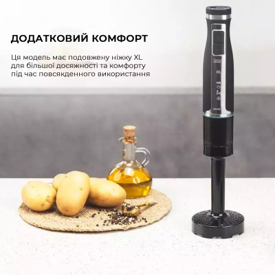 Блендер погружной CECOTEC PowerGear 1500 XL Mash Pro (CCTC-04127)