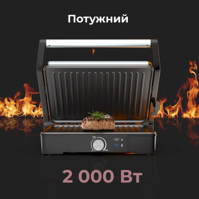 Электрогриль AENO EG2