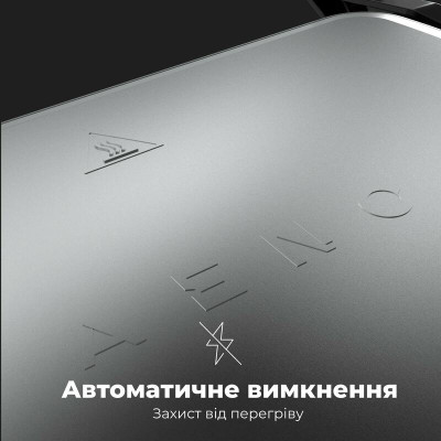 Электрогриль AENO EG2