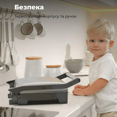 Электрогриль AENO EG2