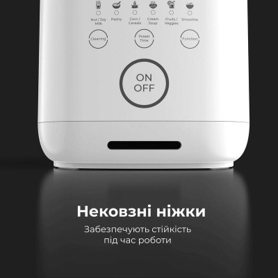 Блендер-суповарка AENO TB2 Блендер-суповарка AENO TB2