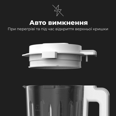 Блендер-суповарка AENO TB2 Блендер-суповарка AENO TB2