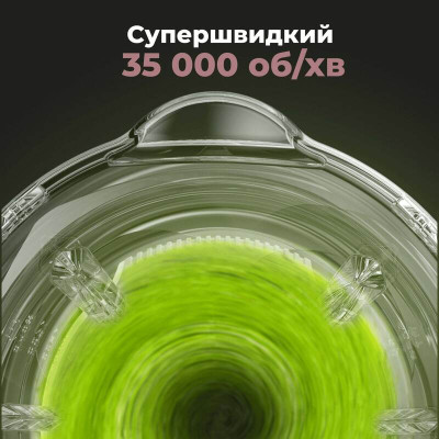 Блендер-суповарка AENO TB2 Блендер-суповарка AENO TB2