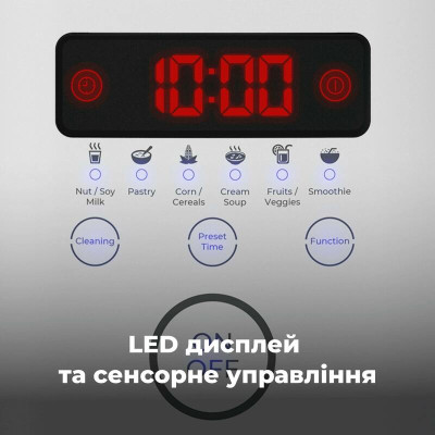 Блендер-суповарка AENO TB2 Блендер-суповарка AENO TB2