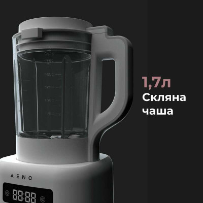 Блендер-суповарка AENO TB2 Блендер-суповарка AENO TB2
