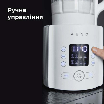 Блендер-суповарка AENO TB3