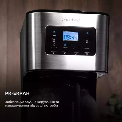 Кофеварка капельная CECOTEC Coffee 66 Smart Кофеварка капельная CECOTEC Coffee 66 Smart