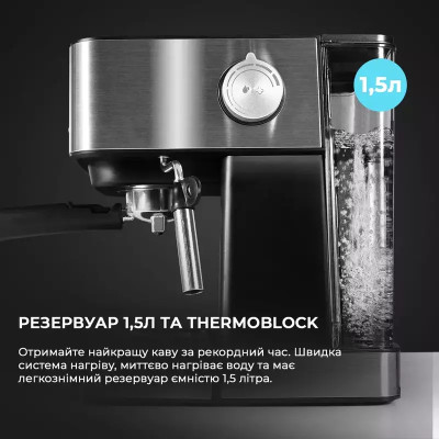 Кофеварка рожковая CECOTEC Cumbia Power Espresso 20 Matic Кофеварка рожковая CECOTEC Cumbia Power Espresso 20 Matic