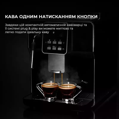 Кофемашина автоматическая CECOTEC Cumbia Power Matic-ccino 6000 Serie Nera
