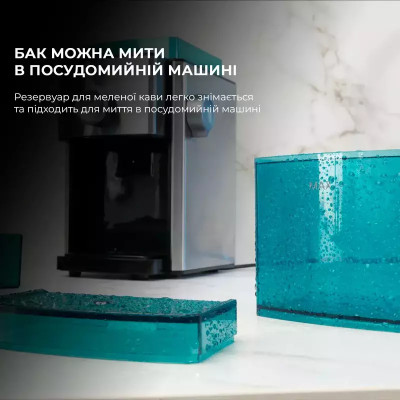 Кофемолка CECOTEC SteelMill 2000 Adjust