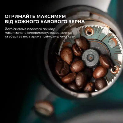 Кофемолка CECOTEC SteelMill 2000 Adjust