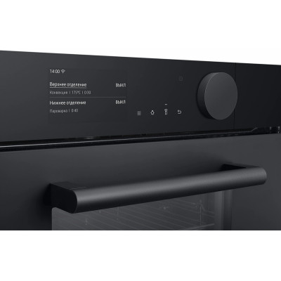 Духовой шкаф электрический Samsung NV75T9979CD/WT