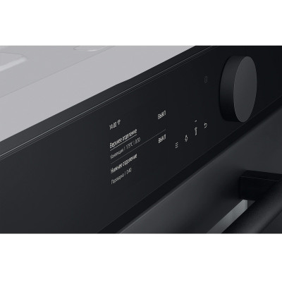 Духовой шкаф электрический Samsung NV75T9979CD/WT