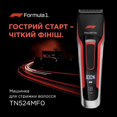 Машинка для стрижки ROWENTA TN524MF0 Машинка для стрижки ROWENTA TN524MF0