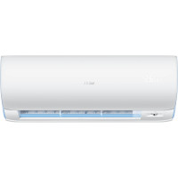 Кондиционер Haier 1U35S2PJ1FA/AS35S2SD1FA Кондиционер Haier 1U35S2PJ1FA/AS35S2SD1FA