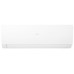 Кондиционер Haier 1U71S2SR2FA/AS71S2SF1FA-WH1