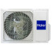Кондиционер Haier 1U25S2SM1FA /AS25S2SF1FA-WH1
