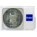 Кондиционер Haier 1U35S2SM1FA/AS35S2SF1FA-BH1