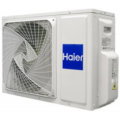 Кондиционер Haier 1U35S2SM1FA/AS35S2SF1FA-BH1