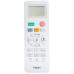 Кондиционер Haier HSU-07HT203/R2-HSU-07HUN203/R2