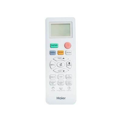 Кондиционер Haier HSU-18HT103/R2/HSU-18HUN03/R2-A