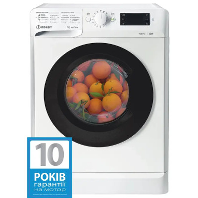 Стиральная машина узкая Indesit OMTWSE 61051 WK UA Стиральная машина узкая Indesit OMTWSE 61051 WK UA