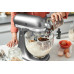 Миксер планетарный KitchenAid Artisan 4.8 л 5KSM185PSEMS