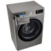 Стиральная машина узкая LG F2V5HS2PW