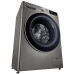 Стиральная машина узкая LG F2V5GS9PW