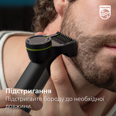 Электростанок с триммером (2-в-1) Philips OneBlade QP6541/15
