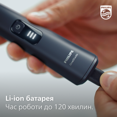 Электростанок с триммером (2-в-1) Philips OneBlade QP6551/15
