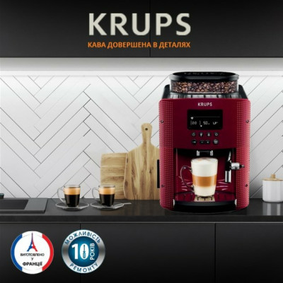 Кофемашина KRUPS EA816570