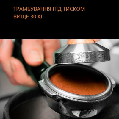 Кофемашина KRUPS EA816570