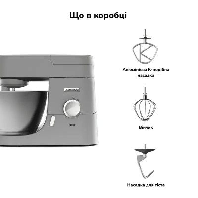 Кухонная машина Kenwood KVC 3100 S