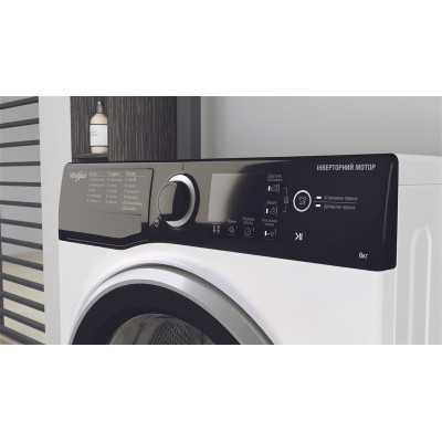 Стиральная машина Whirlpool WRBSB6228BUA