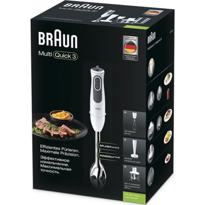 Блендер погружной BRAUN MQ 3137 WH SAUCE