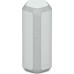 Акустика Sony SRS-XE300 (Gray) SRSXE300H.RU2