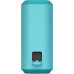 Акустика Sony SRS-XE300 (Blue) SRSXE300L.RU2