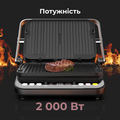 Электрогриль AENO EG5 (AEG0005) Электрогриль AENO EG5 (AEG0005)