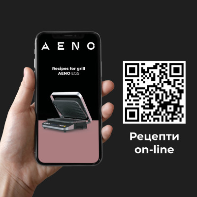 Электрогриль AENO EG5 (AEG0005) Электрогриль AENO EG5 (AEG0005)