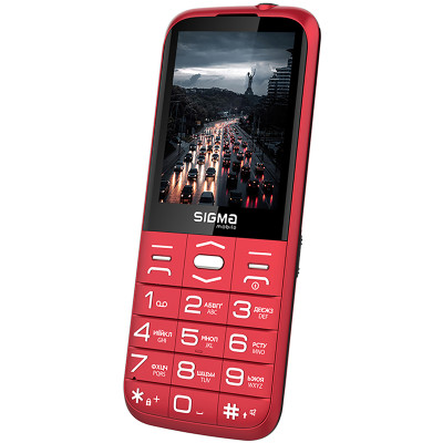Sigma Comfort 50 Grace (Red)