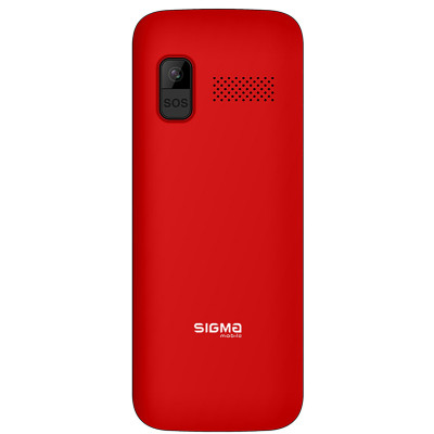 Sigma Comfort 50 Grace (Red)