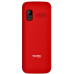 Sigma Comfort 50 Grace (Red)