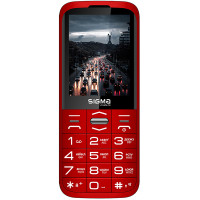 Sigma Comfort 50 Grace (Red)