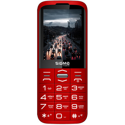 Sigma Comfort 50 Grace (Red) Sigma Comfort 50 Grace (Red)