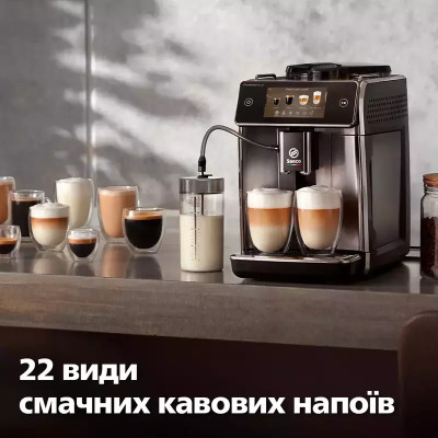Кофемашина Saeco Xelsis Deluxe SM8780/00